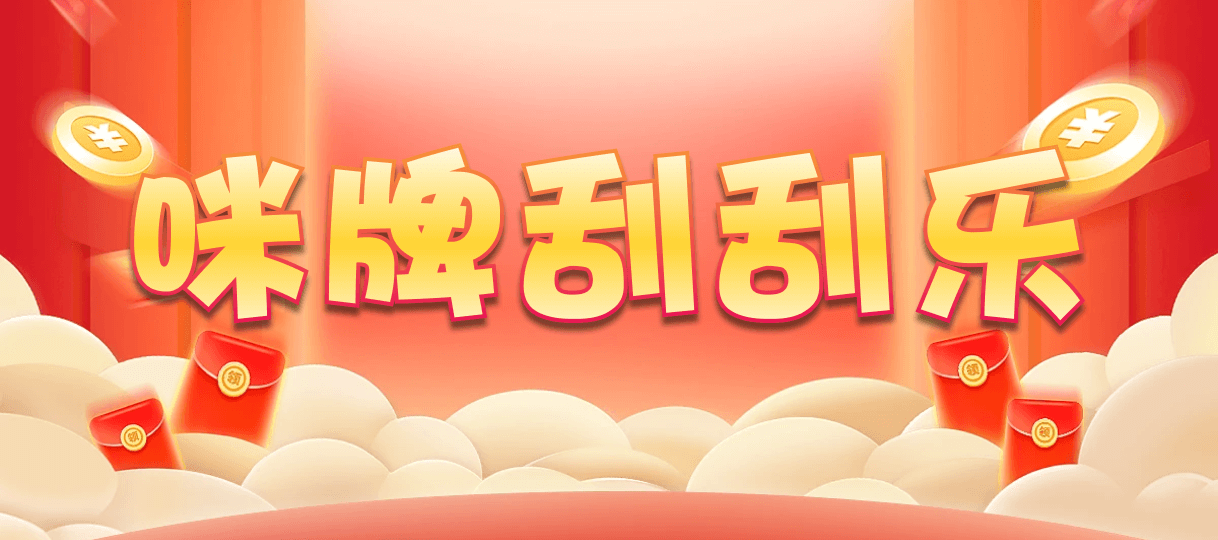 加拿大28,大小,鸣蛇算法,加拿大预测,加拿大pc预测结果走势,加拿大28开奖结果预测官网,加拿大预测28在线预测官网